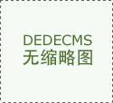 <b>险的风险不只限于贸易欺诈</b>