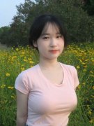 <b>一些日本商务人士正在中</b>
