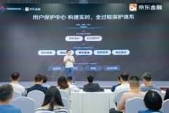 反诈预警2390万次？