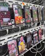 复杂且缺乏矫捷性