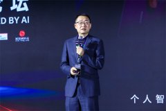 <b>未成为用户“刚需”</b>