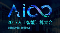 同时我们还有非经验的工程师步队能够帮帮大师