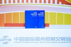 带来愈加便当和愉悦的数字化糊口体