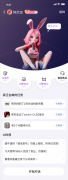 <b>两边的Agent完成包罗搜刮、发布、交换、议价的全</b>
