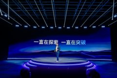 依托十余年成长所构成的亿级、设备数据以及用