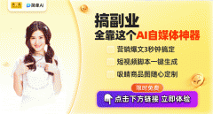 备受关心的丈夫灌面老婆案正在法院开庭审理
