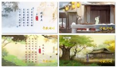 千秋诗颂》打开了行业想象力”“当AI大模子碰到