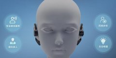 Iyou（爱逛）”产物担任人靳国庆引见