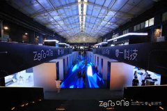 <b>间接展现将来糊口空</b>