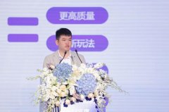 逛戏行业中的AI赋能