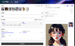 括虚拟生齿语锻练正在内的“子曰”大模子系列