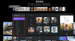 手机版目前仅合用于部